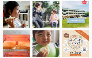 ocomejirusi instagram