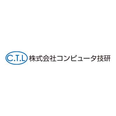 株式会社コンピュータ技研
